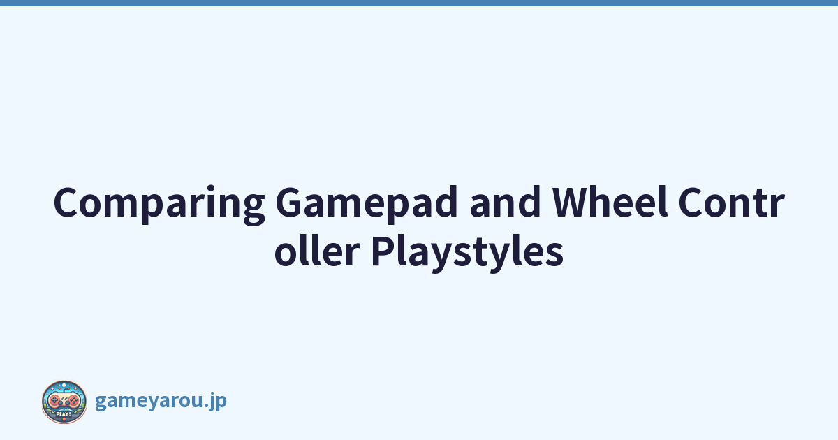 Comparing Gamepad and Wheel Controller Playstyles